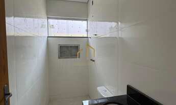 Imagem 6: CASA RESIDENCIAL em SÃO JOAQUIM DE BICAS - MG, Tupanuara