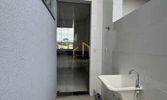 Imagem 3: CASA RESIDENCIAL em SÃO JOAQUIM DE BICAS - MG, Tupanuara