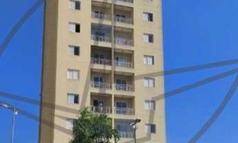 Imagem: APARTAMENTO RESIDENCIAL em SANTANA DE PARNAÍBA