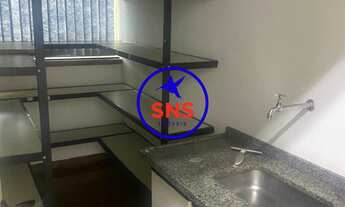 Imagem 6: SALA COMERCIAL em CAMPINAS - SP, CENTRO