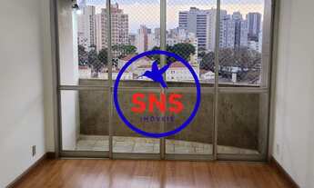 Imagem: APARTAMENTO RESIDENCIAL em CAMPINAS - SP