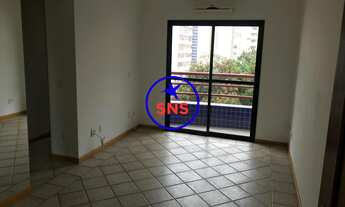 Imagem: APARTAMENTO RESIDENCIAL em CAMPINAS - SP