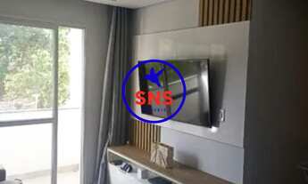 Imagem: APARTAMENTO RESIDENCIAL em CAMPINAS - SP