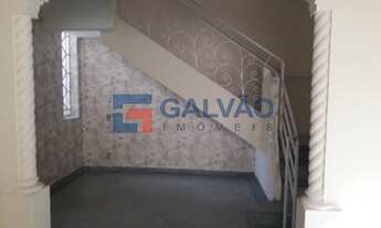 Imagem 5: Prédio comercial à venda no Centro de Jundiaí - SP