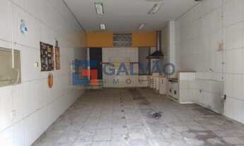 Imagem 2: Prédio comercial à venda ou locação no Centro em Jundiaí - SP