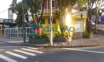 Imagem 2: Casa e salão comercial à venda no Bairro Jardim Santa Gertrudes em Jundiaí - SP