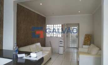 Imagem 5: Sala comercial para locação no Centro de Jundiaí - SP