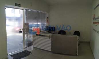 Imagem 3: Prédio comercial para locação no Bairro Anhangabaú em Jundiaí - SP