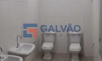 Imagem 3: Salas comerciais para locação no Distrito Industrial Alfredo Relo em Itatiba - SP