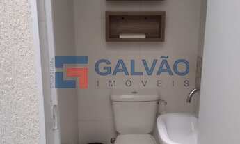 Imagem 7: Sala para locação no Bairro Vianelo em Jundiaí - SP