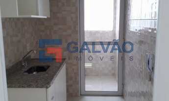 Imagem 4: Apartamento à venda na Vila Lacerda/Hortolândia em Jundiaí - SP