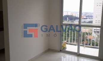 Imagem: Apartamento à venda na Vila Lacerda/Hortolândia