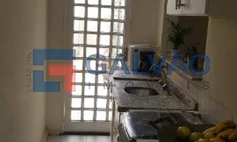 Imagem 6: Casa à venda no Bairro do Jardim Sarapiranga em Jundiaí