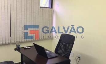 Imagem: Sala Comercial à venda no Centro de Jundiaí