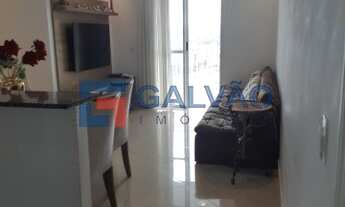 Imagem: Apartamento à venda na Rua do Retiro na