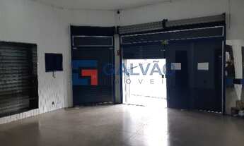 Imagem 2: Salão para locação no Centro em Jundiaí - SP