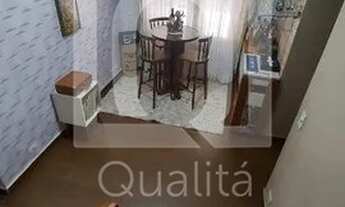 Imagem 2: Casa à venda no bairro Pestana em Osasco - SP