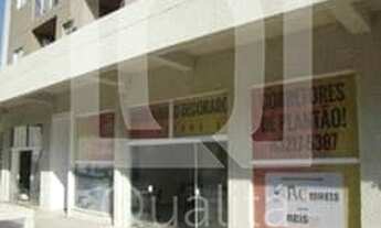 Imagem 6: Salão comercial no edifício Mirante da Colina Sorocaba