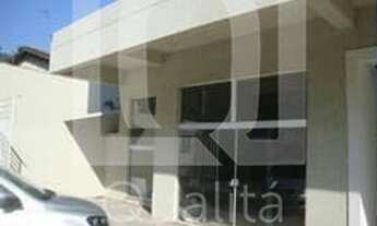 Imagem 3: Salão comercial no edifício Mirante da Colina Sorocaba