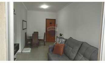 Imagem 5: Imperdível apartamento à venda em Sorocaba-SP, Parque Campolim: 2 quartos, 2 salas, 1 banh