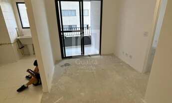 Imagem: Apartamento Aquarela Home - Vila Osasco