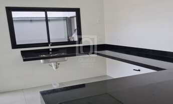 Imagem 2: Casa térrea no Ibiti Reserva Sorocaba