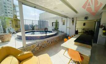 Imagem: APARTAMENTO RESIDENCIAL em BARUERI - SP