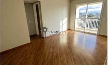 Imagem 4: APARTAMENTO RESIDENCIAL em BARUERI - SP, MELVILLE EMPRESARIAL I E II