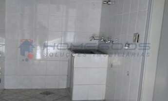 Imagem 4: VENDO UMA CASA COM EDÍCULA NO JARDIM CAMPOS ELÍSEOS - CAMPINAS