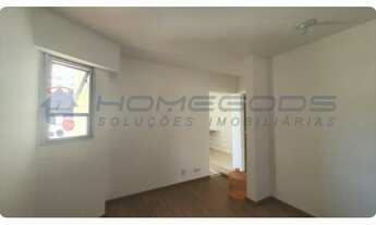 Imagem 5: APARTAMENTO A VENDA EM CAMPINAS - CENTRO