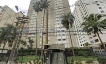 Imagem: APARTAMENTO RESIDENCIAL em CAMPINAS - SP