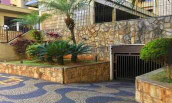 Imagem: APARTAMENTO RESIDENCIAL em CAMPINAS - SP