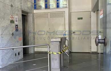 Imagem 3: SALA PARA LOCAÇÃO AVENIDA NORTE SUL CAMPINAS