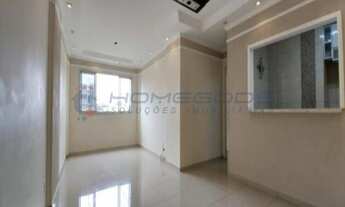 Imagem: APARTAMENTO RESIDENCIAL em CAMPINAS - SP