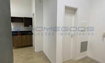 Imagem 4: SALA COMERCIAL PARA LOCAÇÃO - AVENIDA NORTE E SUL - CAMPINAS