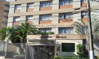 Imagem: APARTAMENTO A VENDA - CHÁCARA DA BARRA