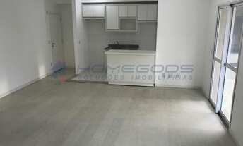 Imagem 3: APARTAMENTO PARA VENDA NO ED. VISTA 26 NO TAQUARAL - CAMPINAS-SP - ANDAR BAIXO