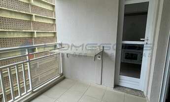 Imagem 3: Apartamento com 1 dormitório à venda, 45 m² por R$ 500.000 - Cambuí - Campinas/SP