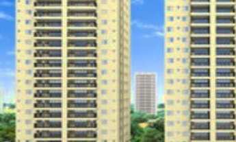 Imagem: Condomínio Alegre Gran Condominium São