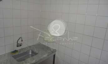 Imagem 5: Sala comercial para venda Av. Barão de Itapura em Campinas