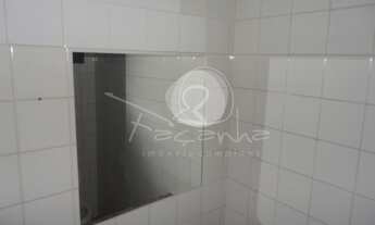 Imagem 6: Sala comercial para venda Av. Barão de Itapura em Campinas