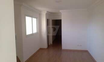 Imagem: Apartamento à Venda com 2 quartos no Bairro