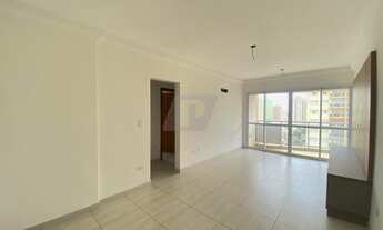 Imagem 5: Apartamento à venda no bairro Vila Monteiro, Piracicaba/SP