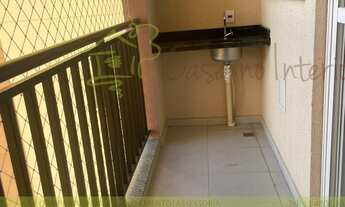 Imagem 5: APARTAMENTO RESIDENCIAL em JUNDIAÍ - SP, BOSQUE DOS JACARANDÁS