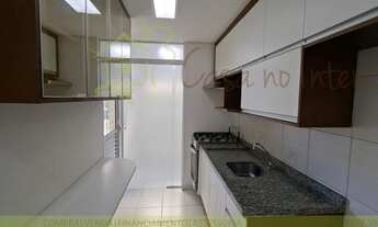 Imagem: APARTAMENTO RESIDENCIAL em JUNDIAÍ - SP