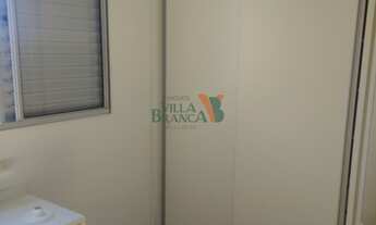 Imagem 5: APARTAMENTO RESIDENCIAL em JACAREÍ - SP, villa branca