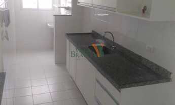 Imagem: APARTAMENTO RESIDENCIAL em JACAREÍ - SP