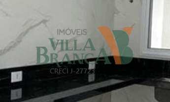 Imagem 6: CASA RESIDENCIAL em JACAREÍ - SP, LOTEAMENTO VILLA BRANCA