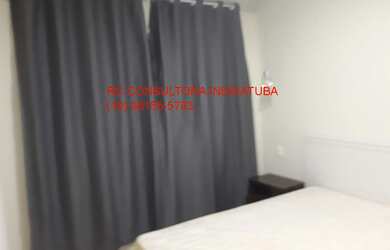 Imagem 2: Apartamento RESIDENCIAL em Indaiatuba - SP, Jd Pompéia