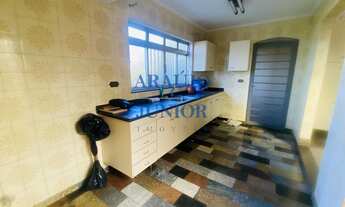 Imagem 7: Casa à venda em Americana-SP, bairro Cidade Jardim I: 3 quartos, 2 salas, 2 banheiros, 3 v